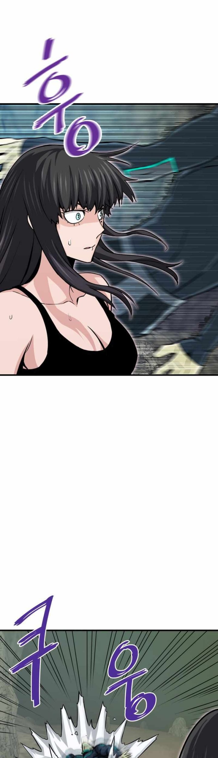 Han Dae Sung Returned From Hell Chapter 36 - halaman 46