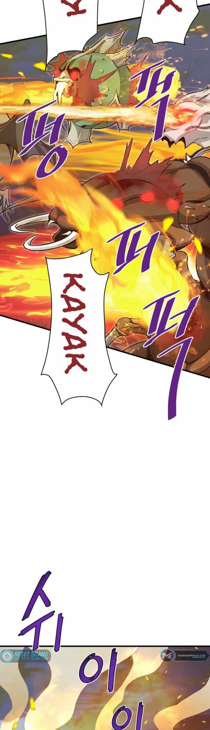 Han Dae Sung Returned From Hell Chapter 36 - halaman 6