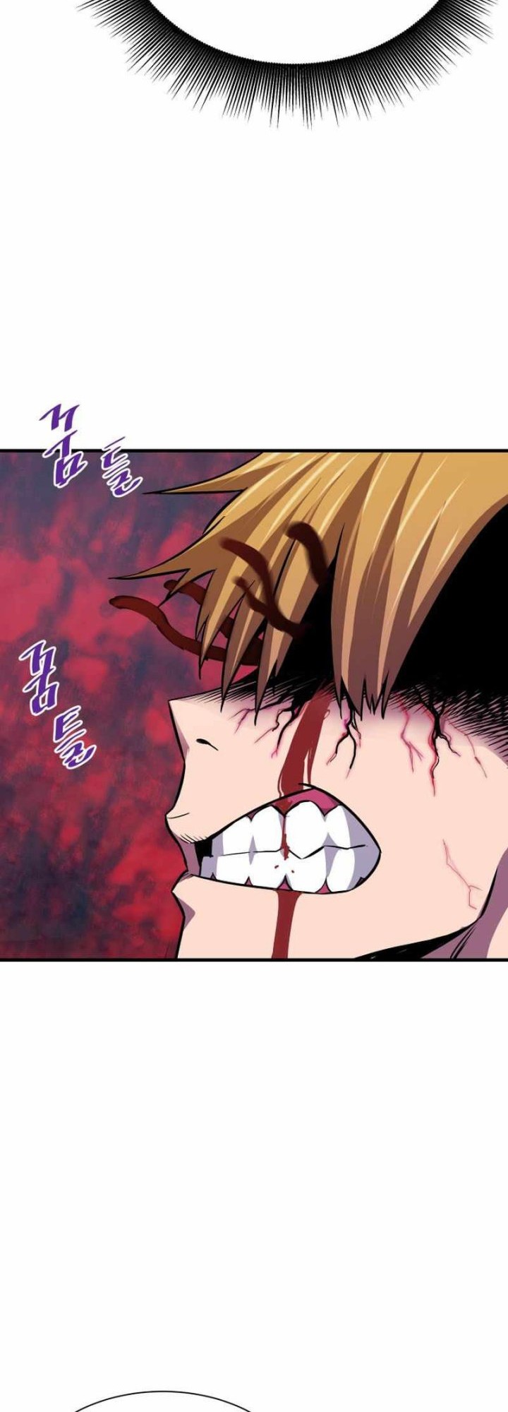 Han Dae Sung Returned From Hell Chapter 36 - halaman 65