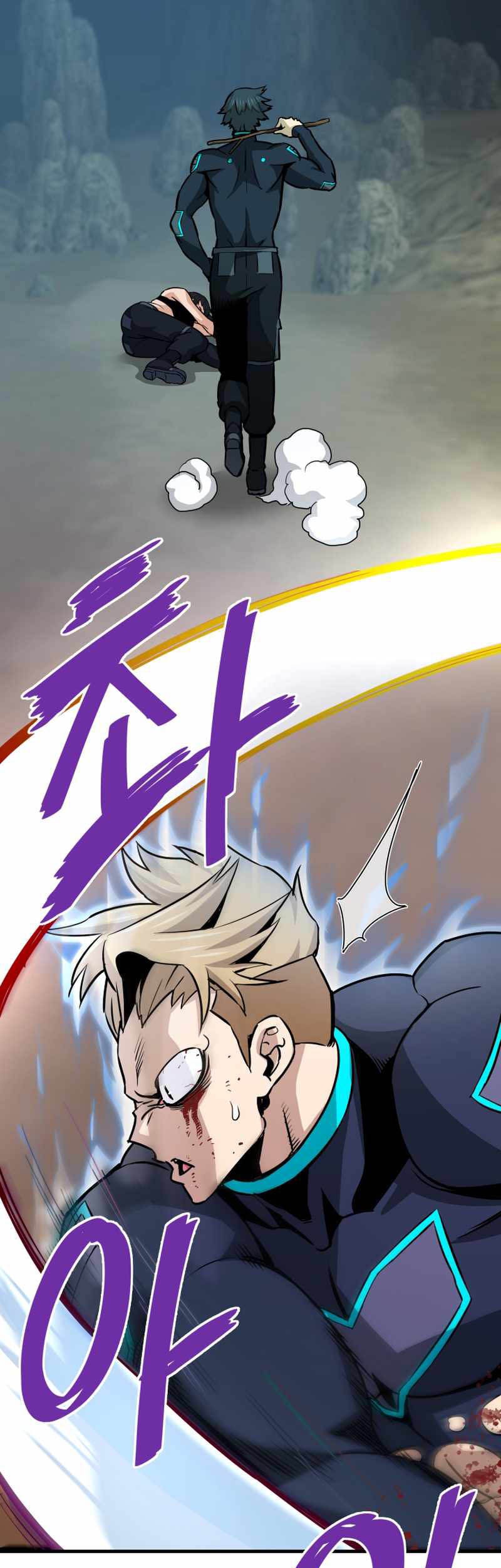 Han Dae Sung Returned From Hell Chapter 37 - halaman 11