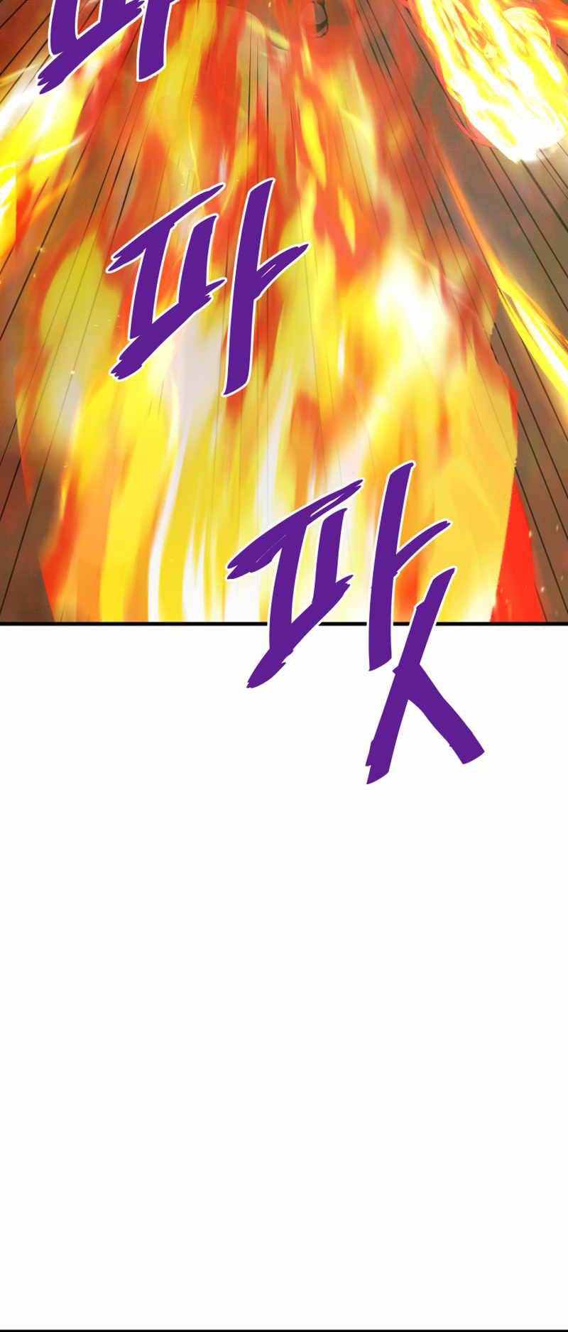 Han Dae Sung Returned From Hell Chapter 37 - halaman 28