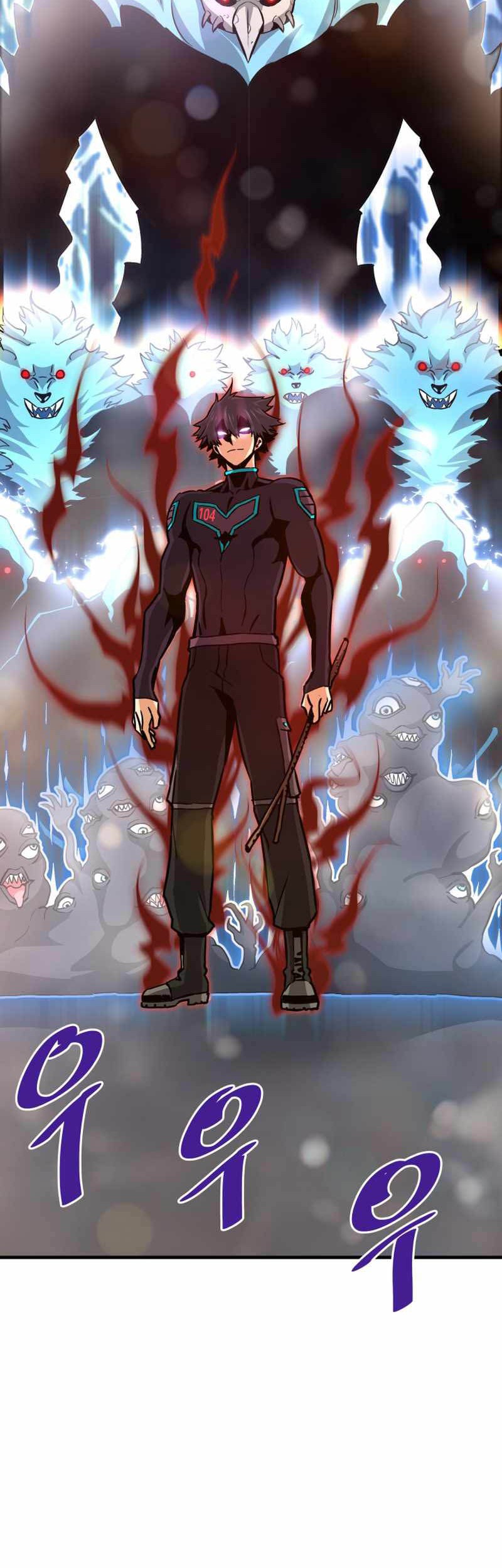 Han Dae Sung Returned From Hell Chapter 37 - halaman 33