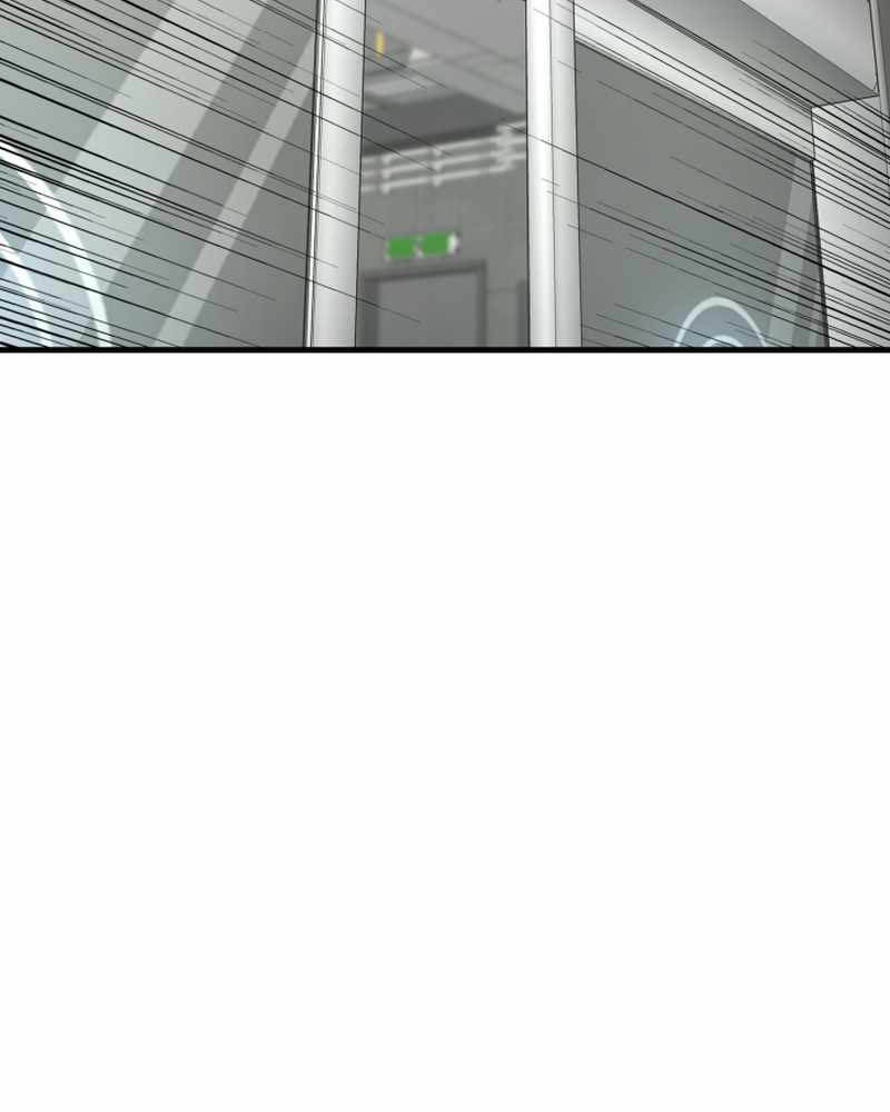 Han Dae Sung Returned From Hell Chapter 37 - halaman 40