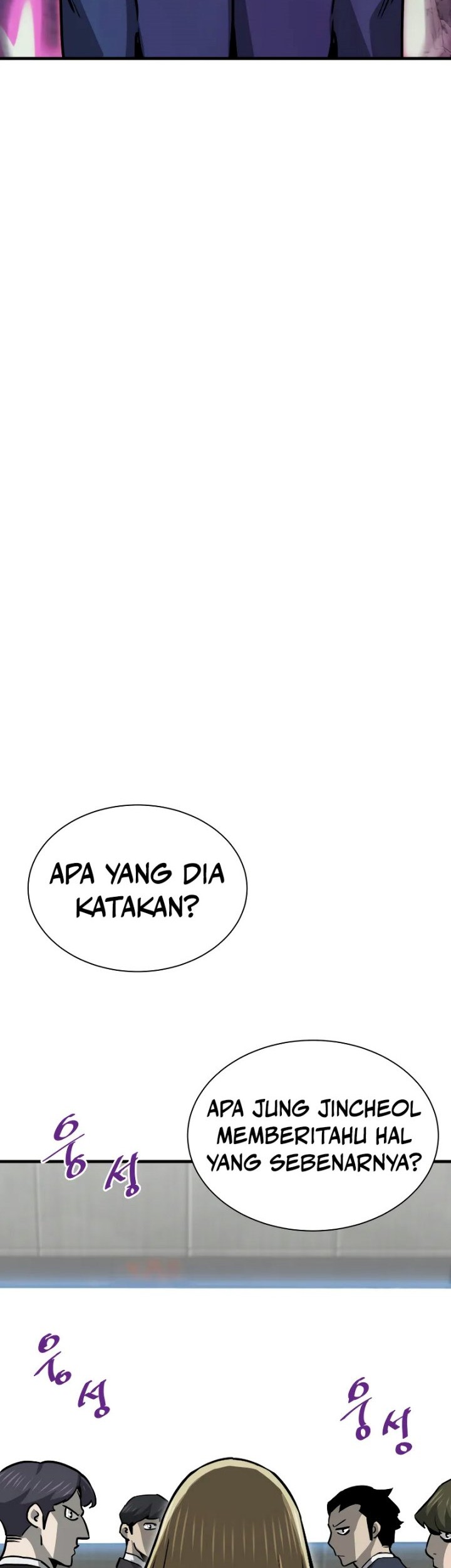 Han Dae Sung Returned From Hell Chapter 38 - halaman 11