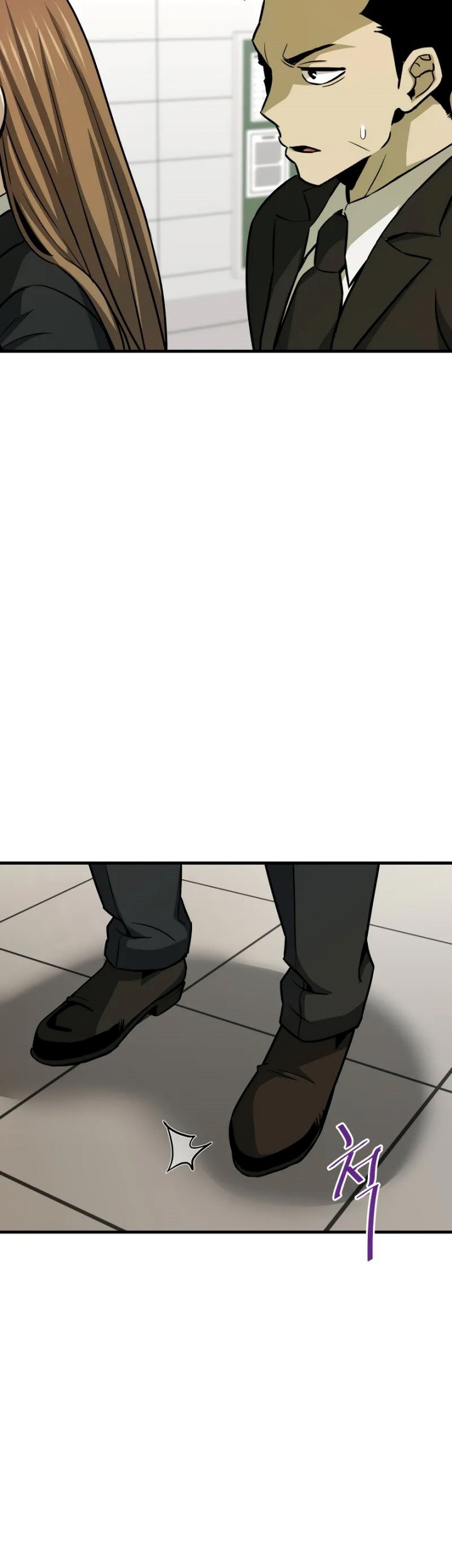 Han Dae Sung Returned From Hell Chapter 38 - halaman 24