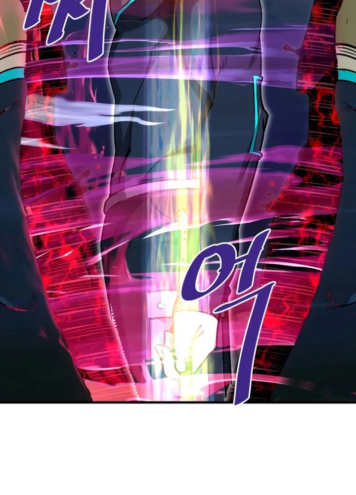 Han Dae Sung Returned From Hell Chapter 38 - halaman 43