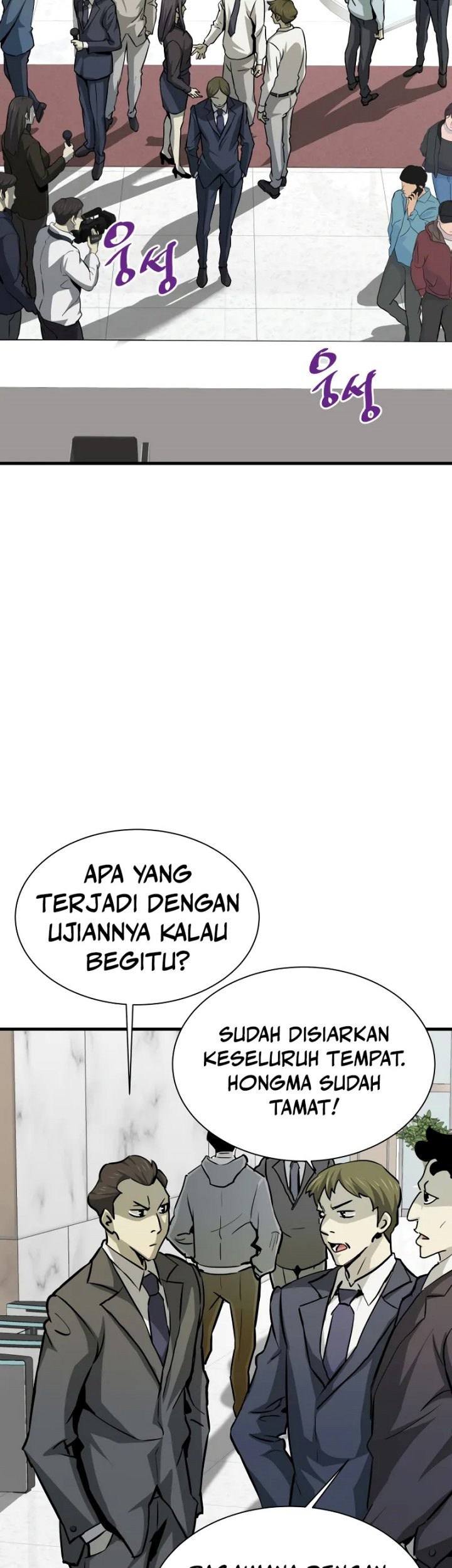 Han Dae Sung Returned From Hell Chapter 38 - halaman 48