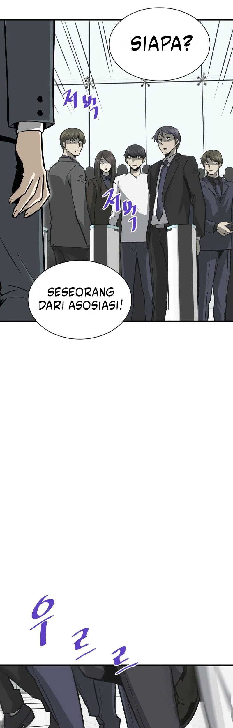 Han Dae Sung Returned From Hell Chapter 39 - halaman 14