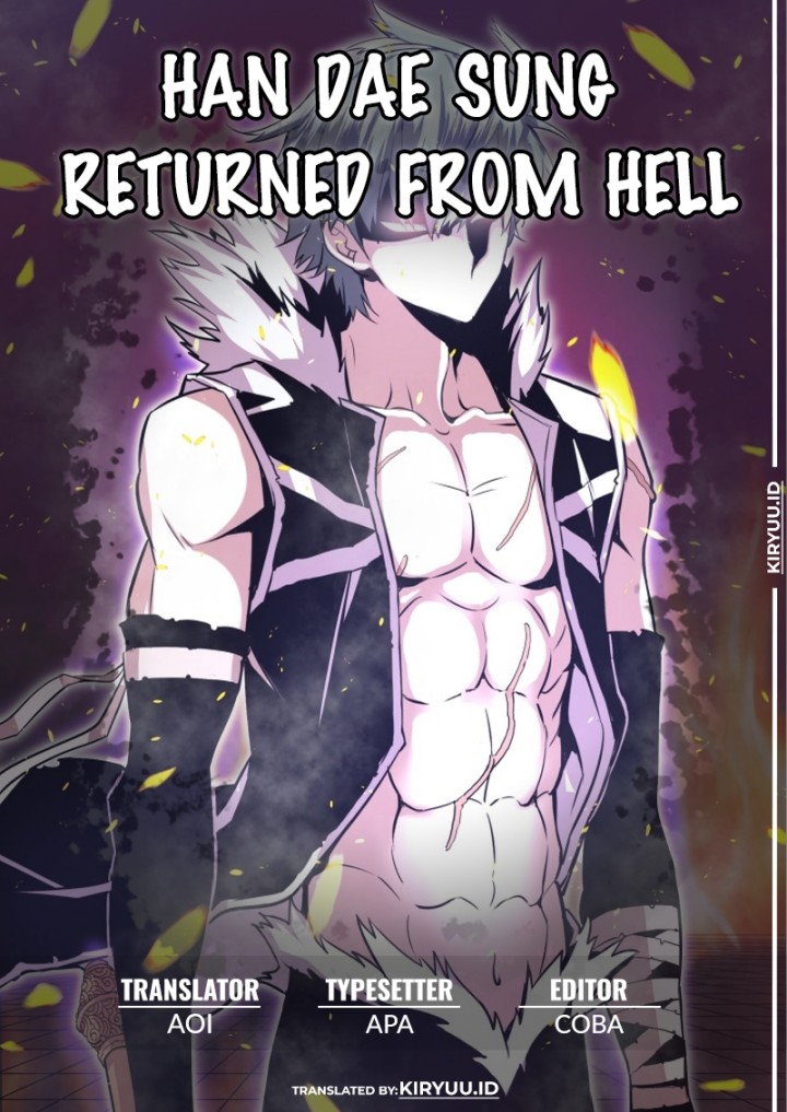 Han Dae Sung Returned From Hell Chapter 4 - halaman 1