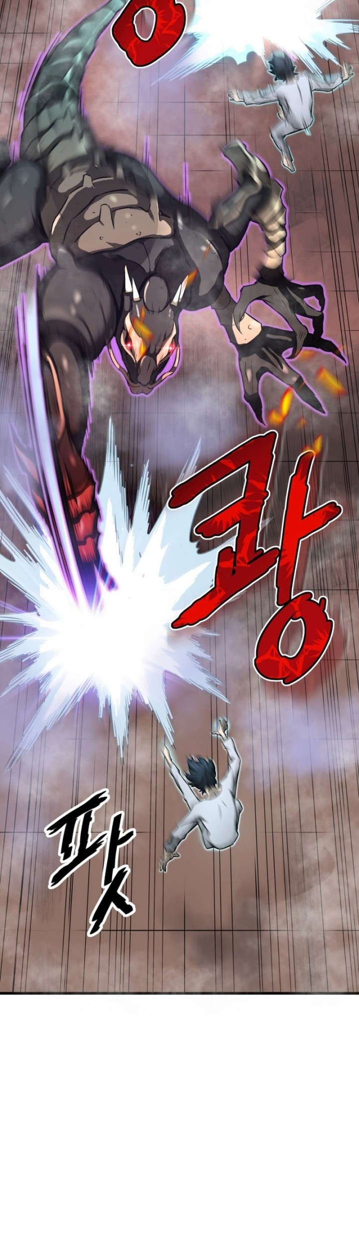 Han Dae Sung Returned From Hell Chapter 4 - halaman 11