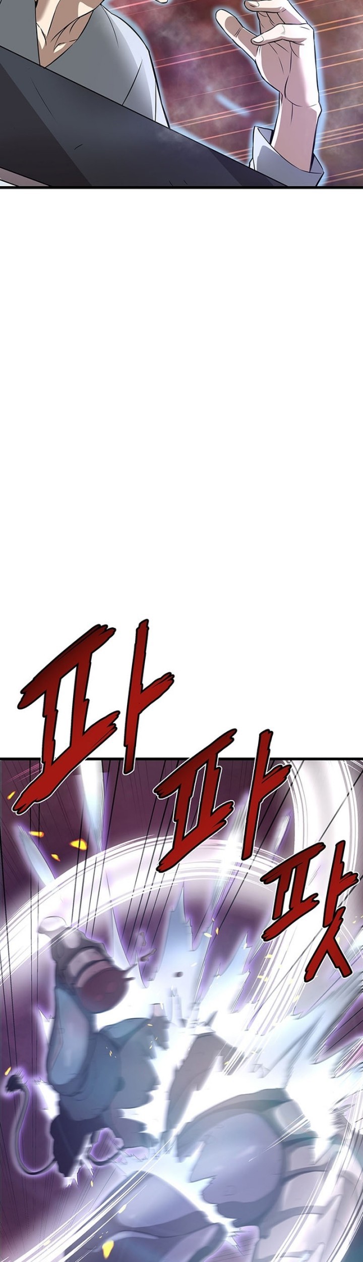 Han Dae Sung Returned From Hell Chapter 4 - halaman 22