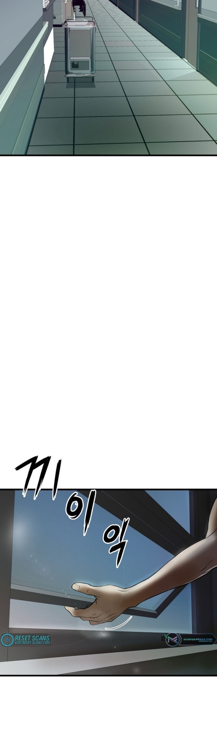 Han Dae Sung Returned From Hell Chapter 4 - halaman 26