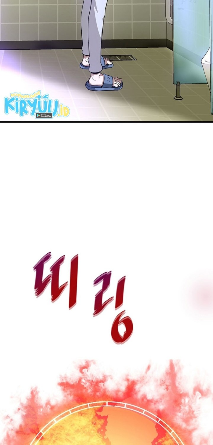 Han Dae Sung Returned From Hell Chapter 4 - halaman 53
