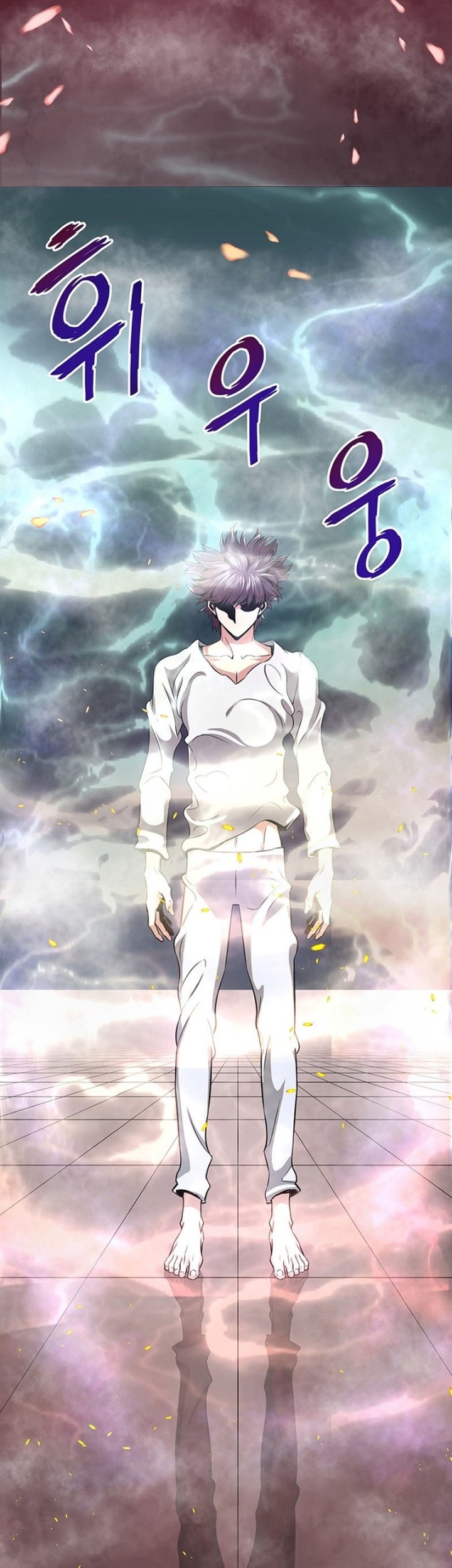 Han Dae Sung Returned From Hell Chapter 4 - halaman 55