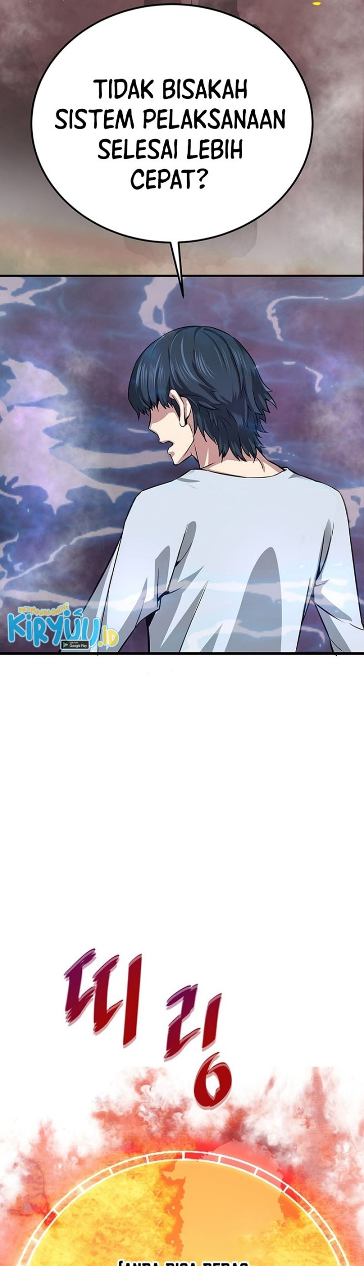 Han Dae Sung Returned From Hell Chapter 4 - halaman 56