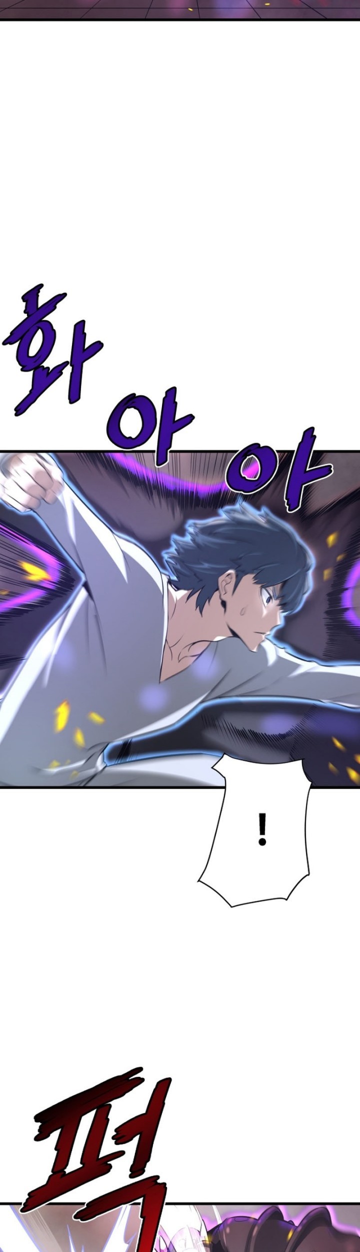 Han Dae Sung Returned From Hell Chapter 4 - halaman 6