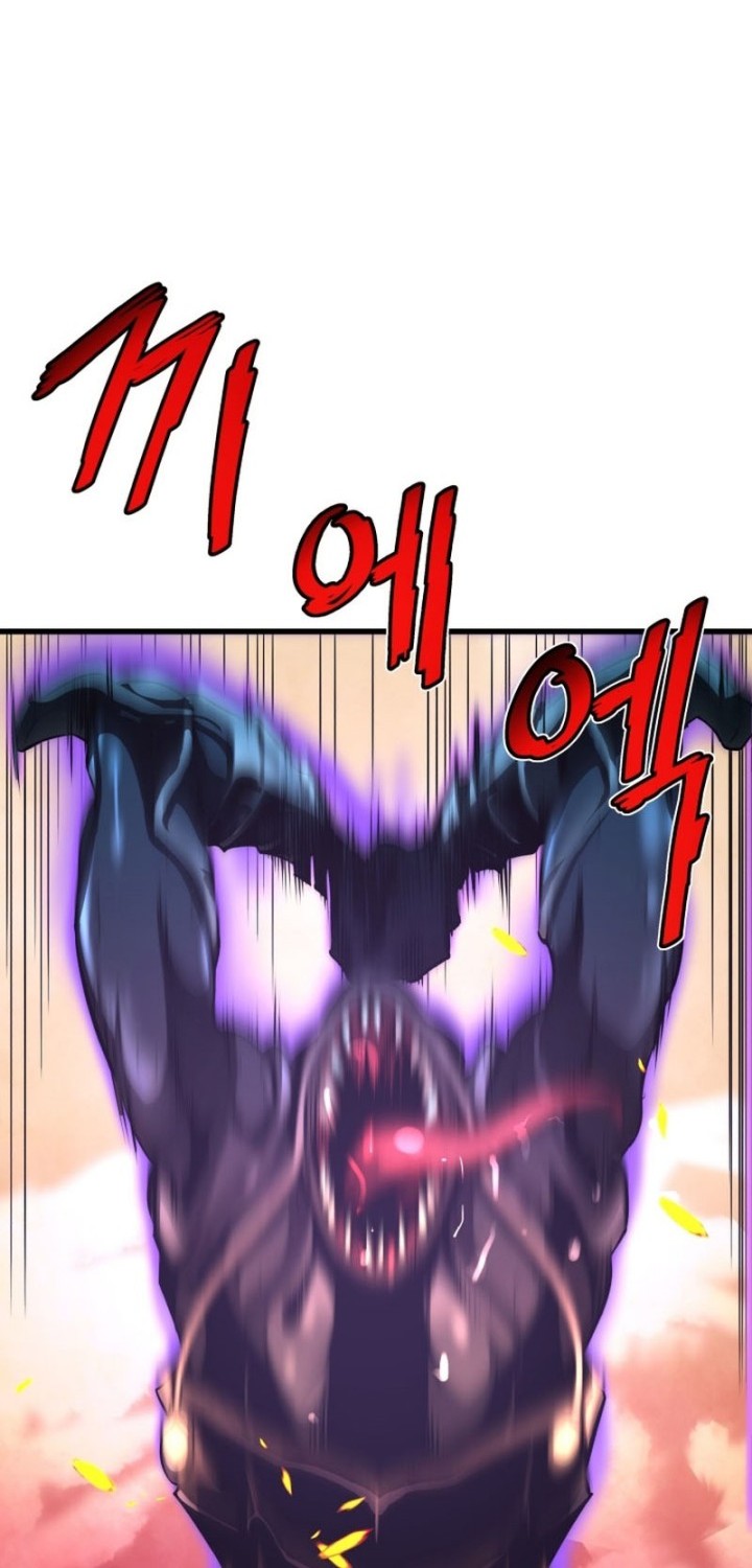 Han Dae Sung Returned From Hell Chapter 4 - halaman 9