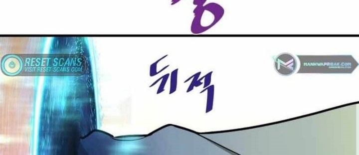 Han Dae Sung Returned From Hell Chapter 40 - halaman 16