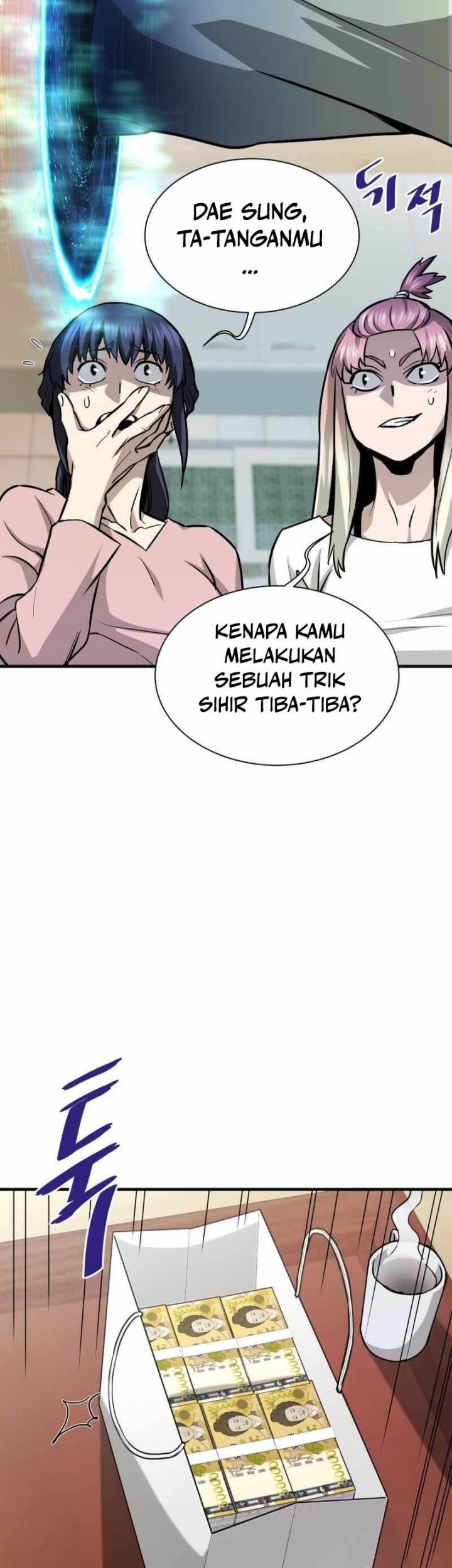 Han Dae Sung Returned From Hell Chapter 40 - halaman 17