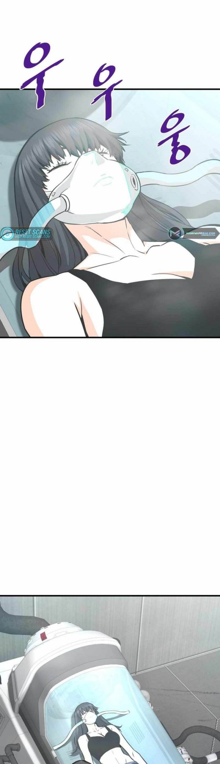 Han Dae Sung Returned From Hell Chapter 40 - halaman 2
