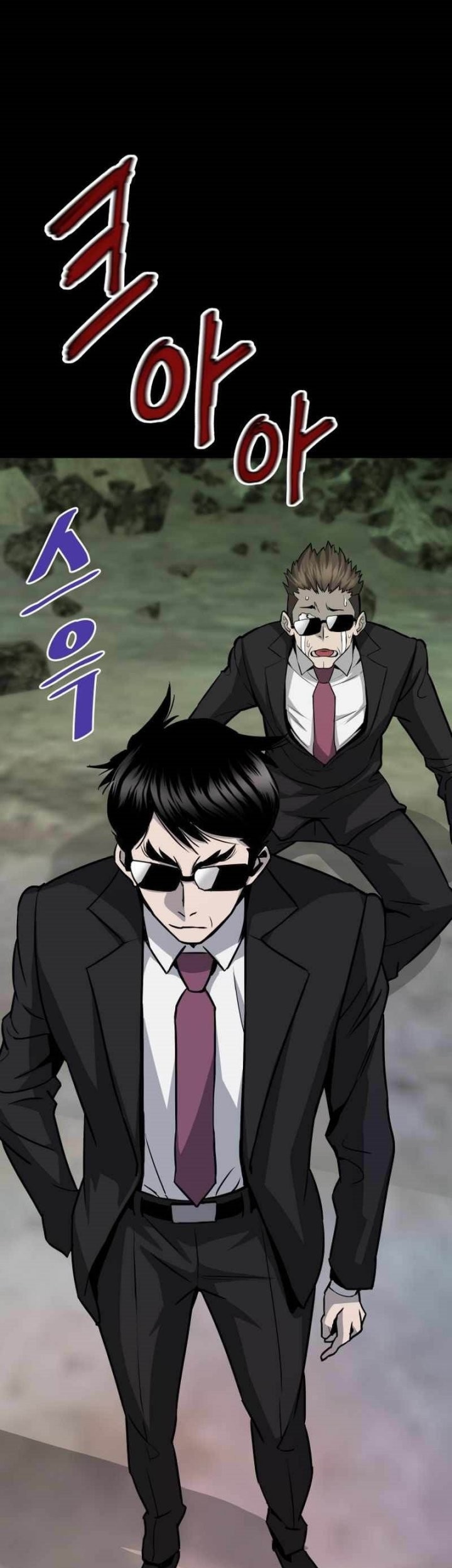 Han Dae Sung Returned From Hell Chapter 40 - halaman 38