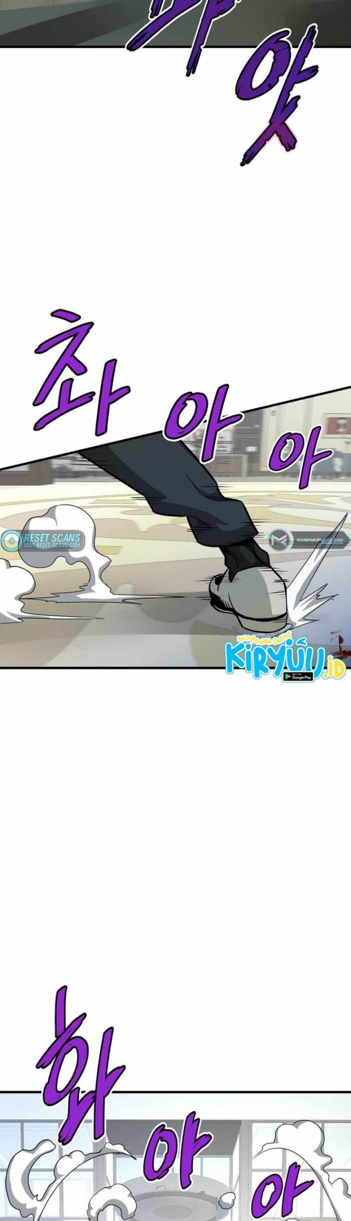 Han Dae Sung Returned From Hell Chapter 40 - halaman 74