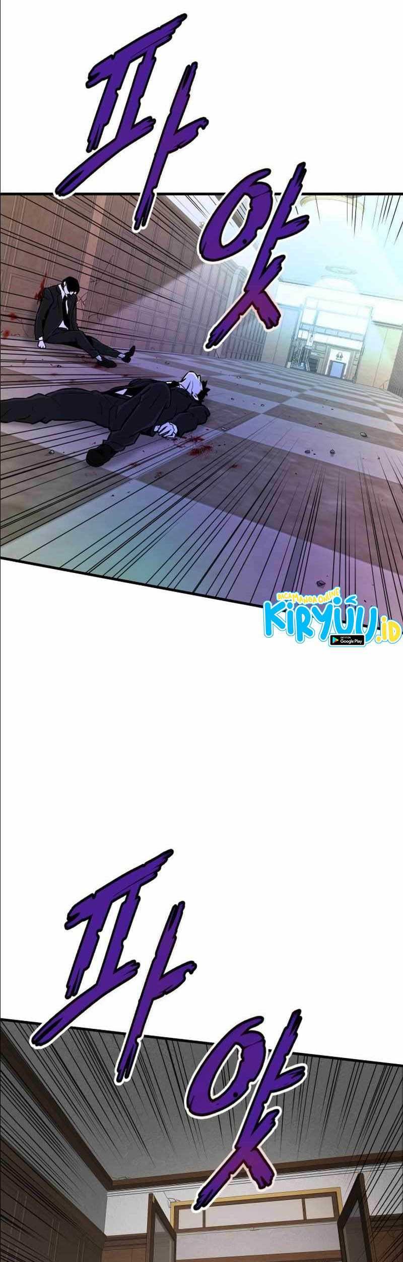 Han Dae Sung Returned From Hell Chapter 41 - halaman 2