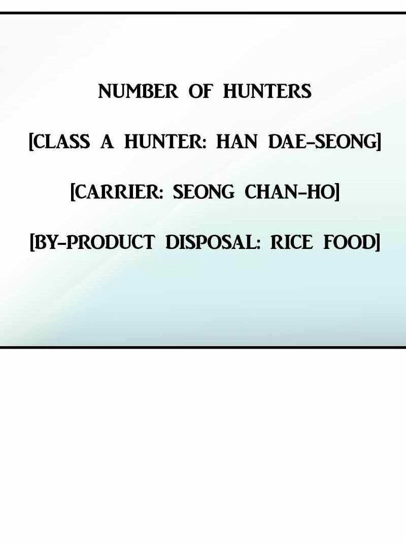 Han Dae Sung Returned From Hell Chapter 41 - halaman 47