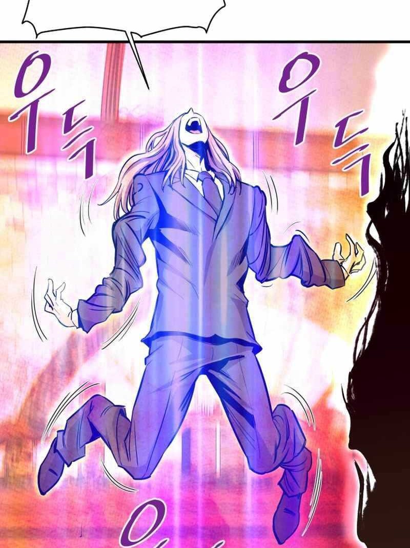 Han Dae Sung Returned From Hell Chapter 41 - halaman 59