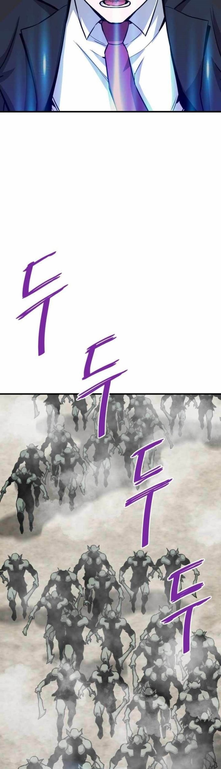 Han Dae Sung Returned From Hell Chapter 42 - halaman 14