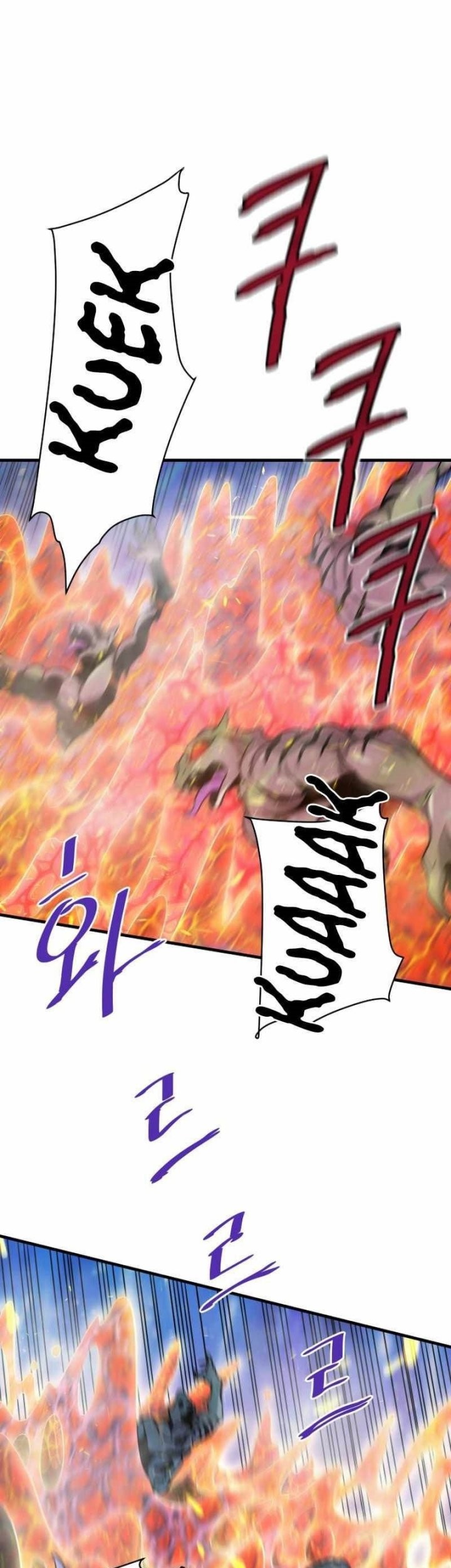 Han Dae Sung Returned From Hell Chapter 42 - halaman 20