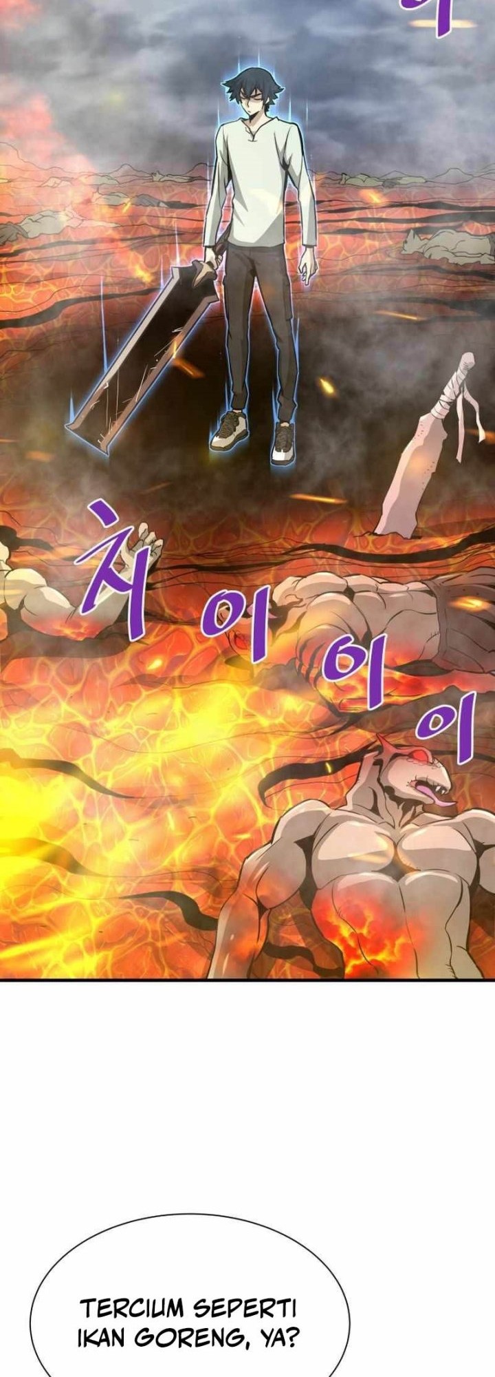 Han Dae Sung Returned From Hell Chapter 42 - halaman 23