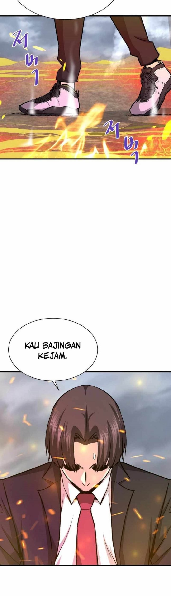 Han Dae Sung Returned From Hell Chapter 42 - halaman 24