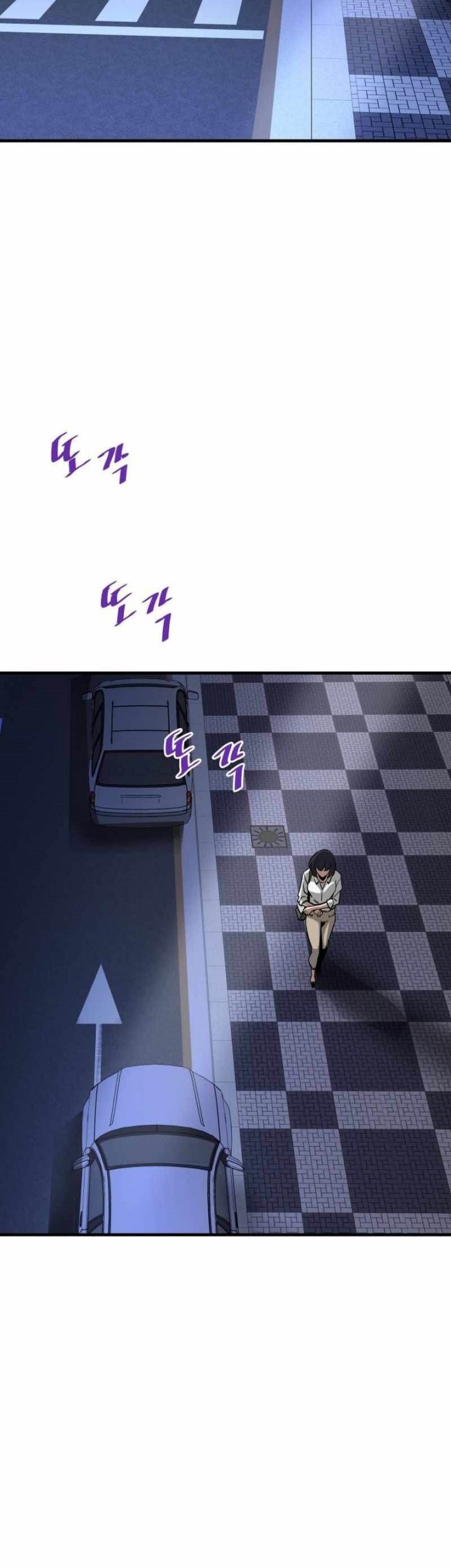Han Dae Sung Returned From Hell Chapter 42 - halaman 54