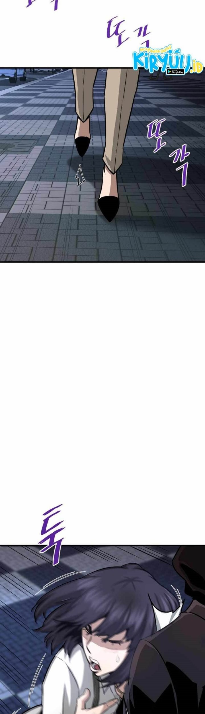 Han Dae Sung Returned From Hell Chapter 42 - halaman 56
