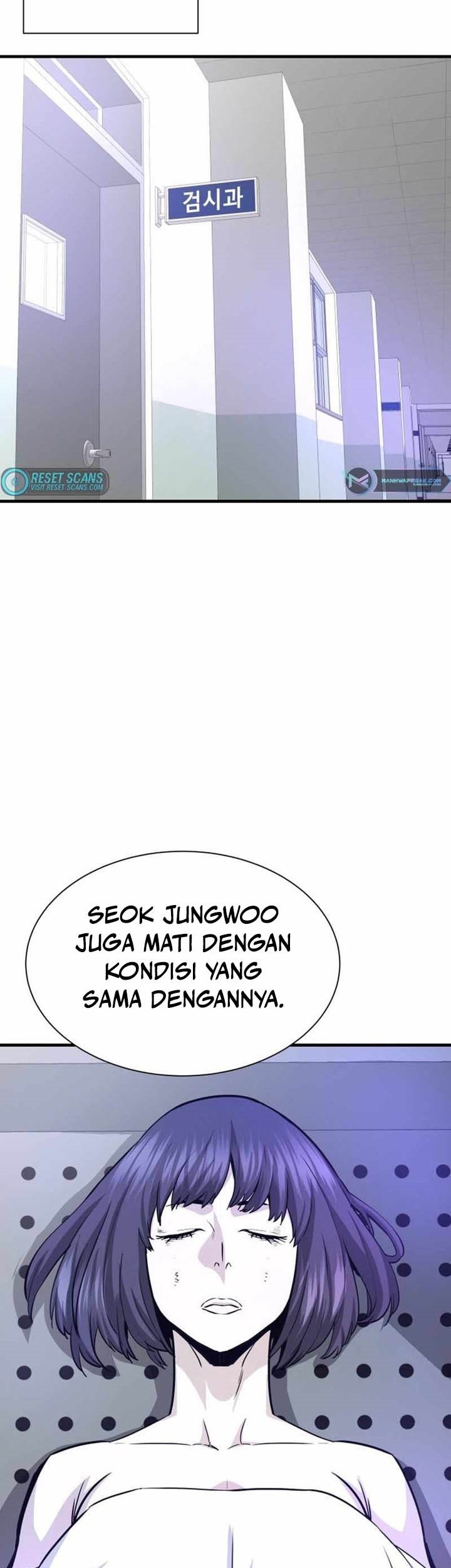 Han Dae Sung Returned From Hell Chapter 42 - halaman 62