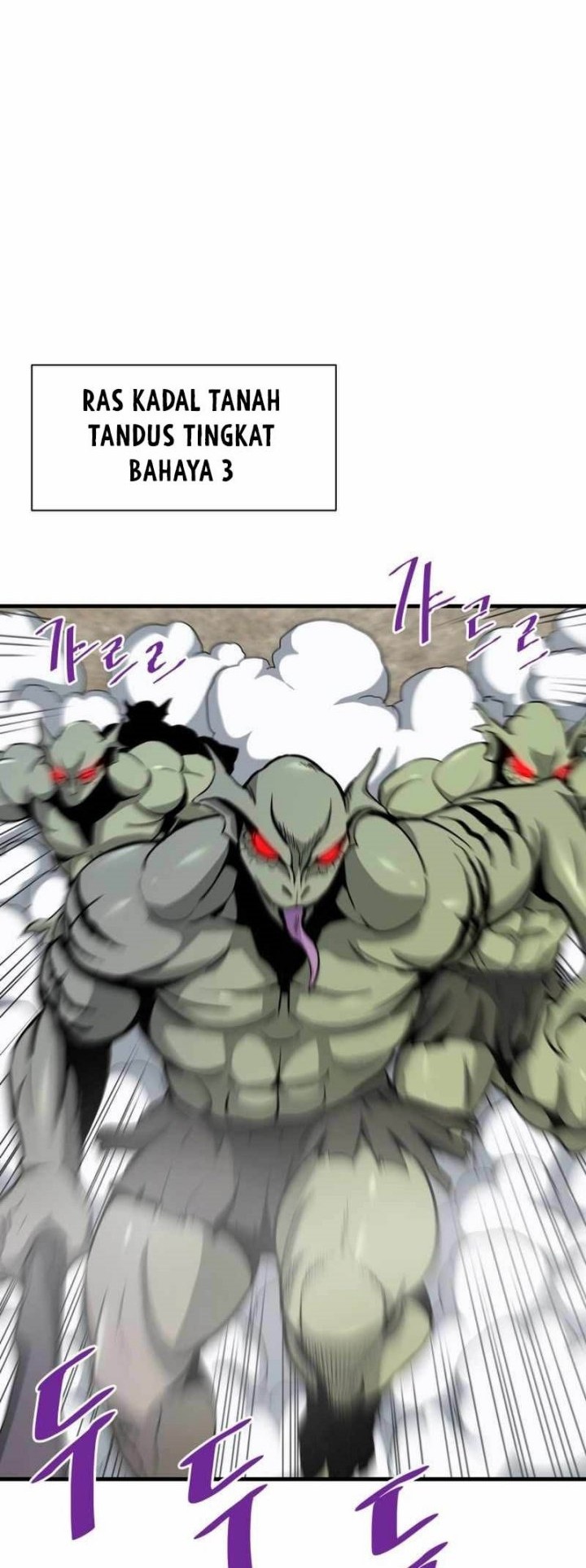 Han Dae Sung Returned From Hell Chapter 42 - halaman 7