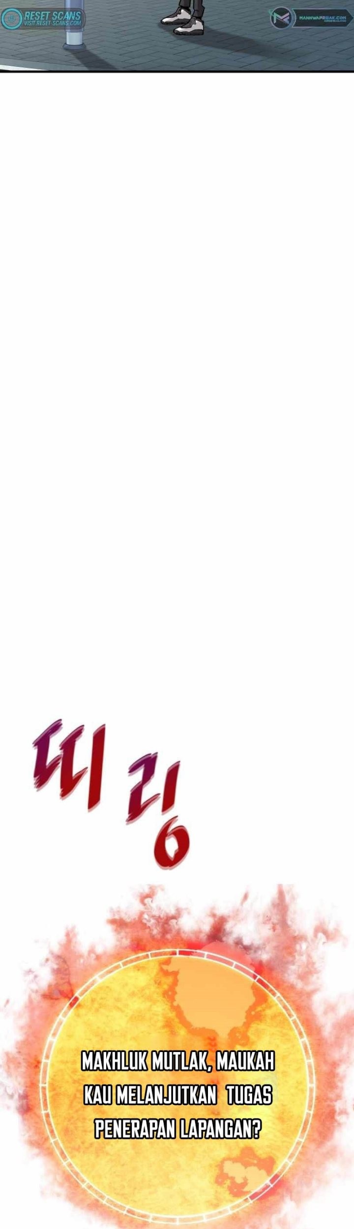 Han Dae Sung Returned From Hell Chapter 43 - halaman 26