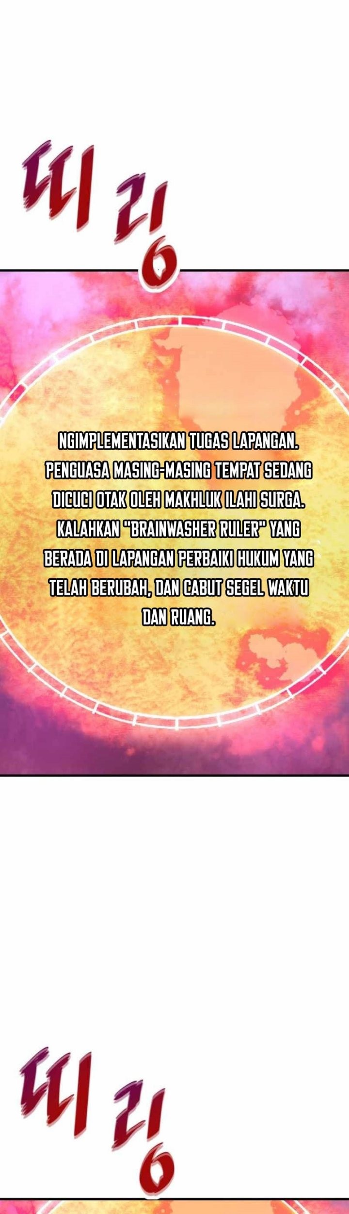Han Dae Sung Returned From Hell Chapter 43 - halaman 30