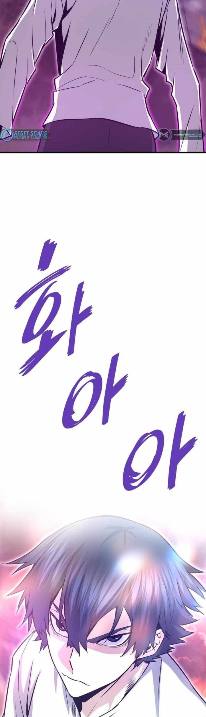 Han Dae Sung Returned From Hell Chapter 43 - halaman 34