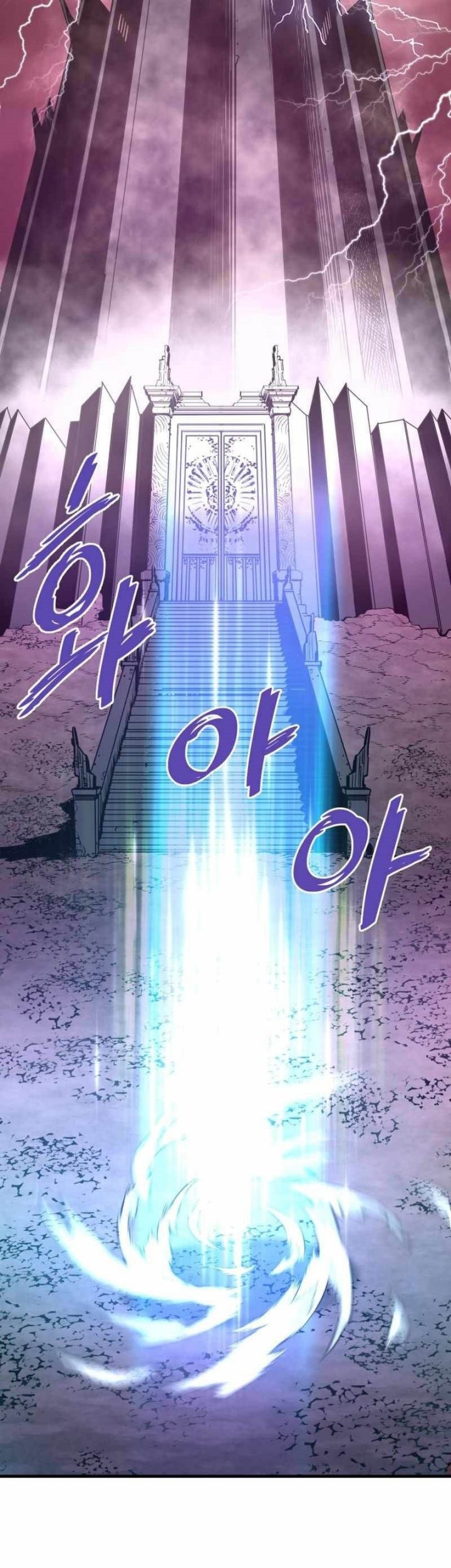 Han Dae Sung Returned From Hell Chapter 43 - halaman 38