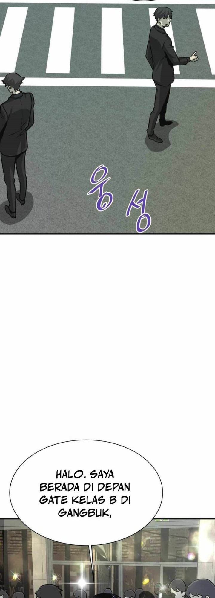 Han Dae Sung Returned From Hell Chapter 44 - halaman 15