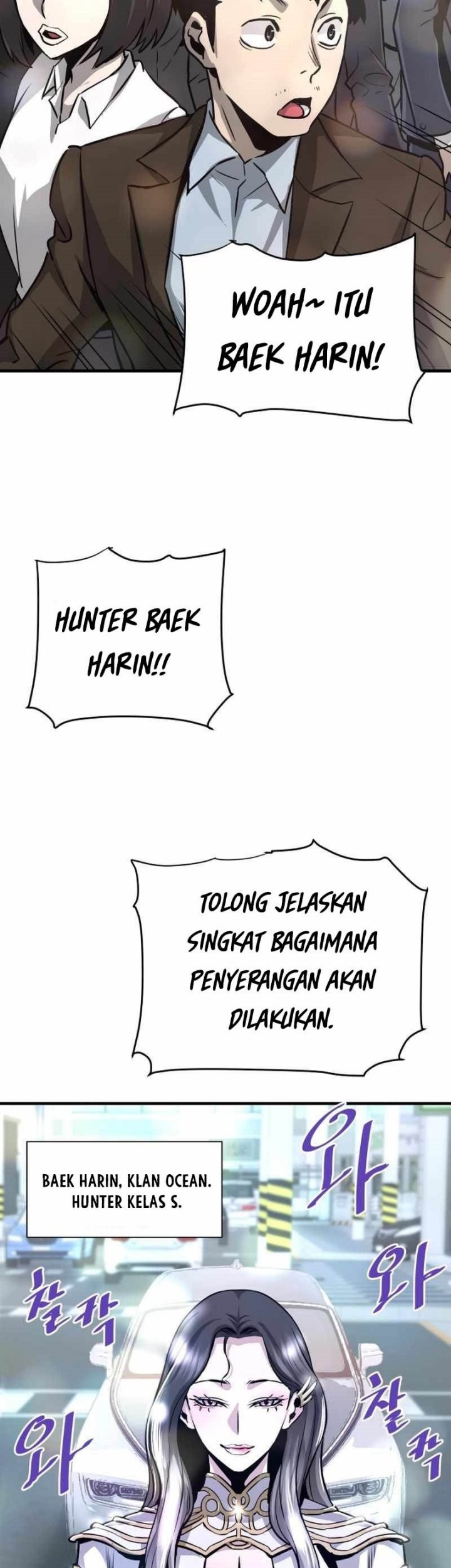 Han Dae Sung Returned From Hell Chapter 44 - halaman 18