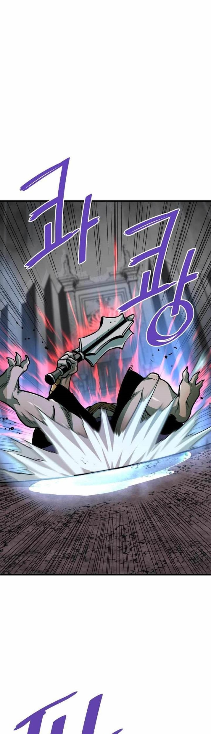 Han Dae Sung Returned From Hell Chapter 44 - halaman 38