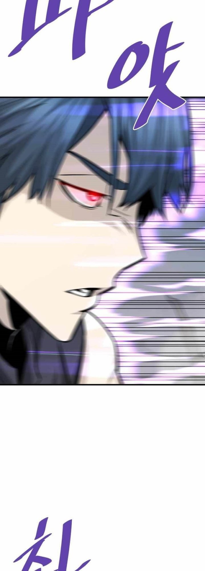 Han Dae Sung Returned From Hell Chapter 44 - halaman 39