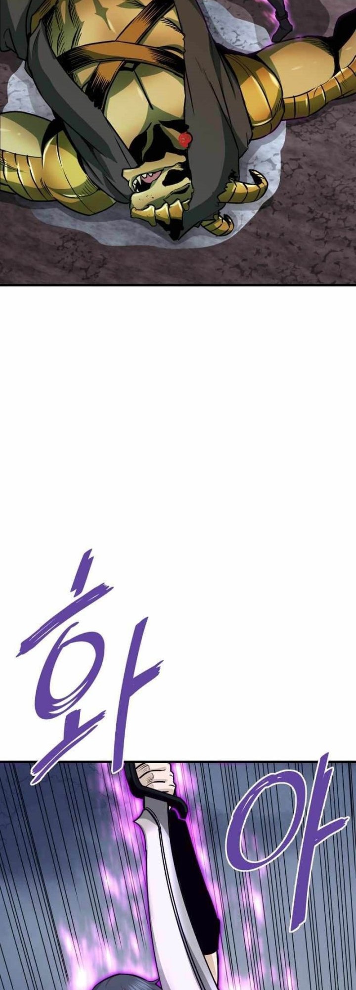 Han Dae Sung Returned From Hell Chapter 44 - halaman 41