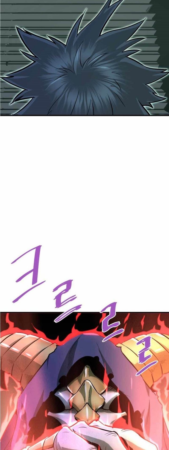 Han Dae Sung Returned From Hell Chapter 44 - halaman 5