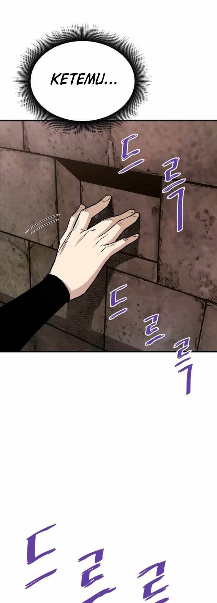 Han Dae Sung Returned From Hell Chapter 44 - halaman 55