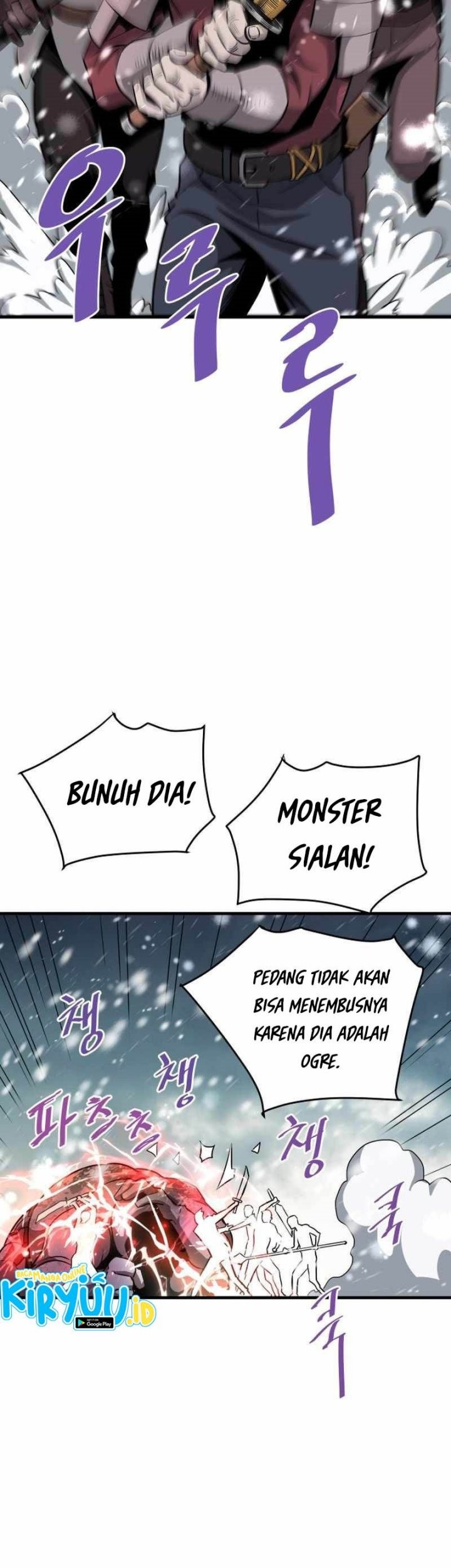 Han Dae Sung Returned From Hell Chapter 45 - halaman 16