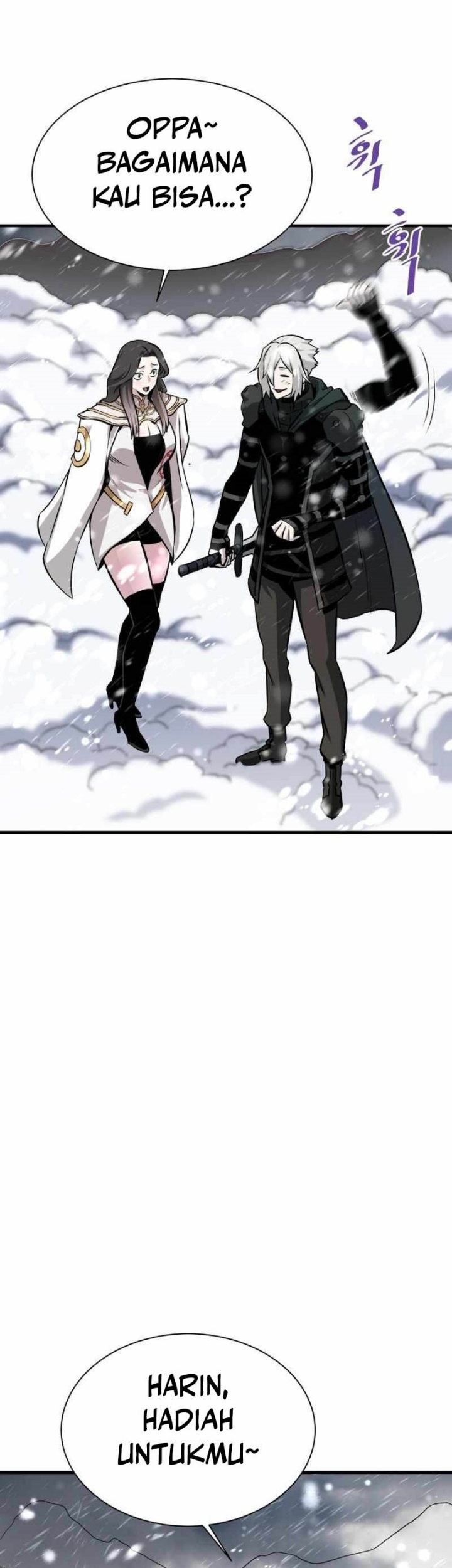 Han Dae Sung Returned From Hell Chapter 45 - halaman 26